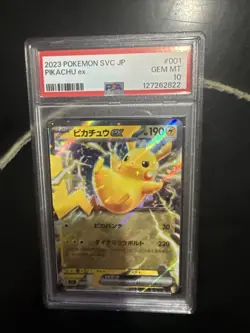 2023 PSA 10 PIKACHU EX - 001/021 - PIKACHU EX DECK SVC JP POKEMON JAPANESE #001 - Image 2