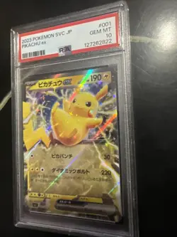 2023 PSA 10 PIKACHU EX - 001/021 - PIKACHU EX DECK SVC JP POKEMON JAPANESE #001 - Image 3