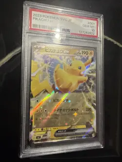2023 PSA 10 PIKACHU EX - 001/021 - PIKACHU EX DECK SVC JP POKEMON JAPANESE #001 - Image 4