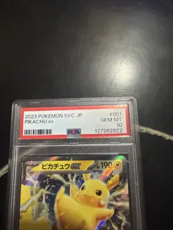 2023 PSA 10 PIKACHU EX - 001/021 - PIKACHU EX DECK SVC JP POKEMON JAPANESE #001 - Image 5