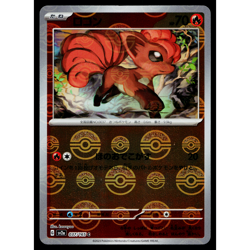 VULPIX 037/165 POKEBALL REVERSE HOLO SCARLET VIOLET 151 JAPANESE POKEMON TCG - Image 1