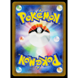 KINGLER 099/165 POKEBALL REVERSE HOLO SCARLET VIOLET 151 JAPANESE POKEMON TCG - Image 2