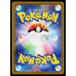 CLOYSTER 091/165 POKEBALL REVERSE HOLO SCARLET VIOLET 151 JAPANESE POKEMON TCG - Image 2