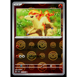 PONYTA 077/165 POKEBALL REVERSE HOLO SCARLET VIOLET 151 JAPANESE POKEMON TCG - Image 1