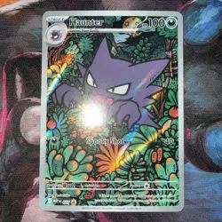 Haunter - ME: Mega Evolution Promo 027 - Illustration Rare - NM Pokemon TCG - Image 1