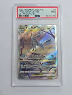 2022 Pokemon GLACEON VSTAR #217/172 VSTAR Universe Special Art Rare JPN PSA 9 - Image 1