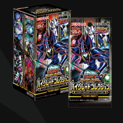 Yu-Gi-Oh Rush Duel High Grade Collection Box Konami Digital Entertainment - Image 1