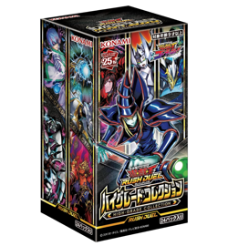 Yu-Gi-Oh Rush Duel High Grade Collection Box Konami Digital Entertainment - Image 3