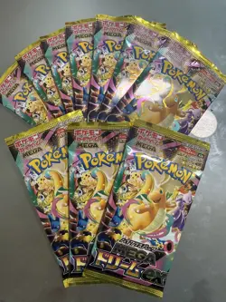 10 Packs MEGA Dream Ex Booster Pack Pokemon Card M2a Japanese (Ascended Heroes) - Image 1