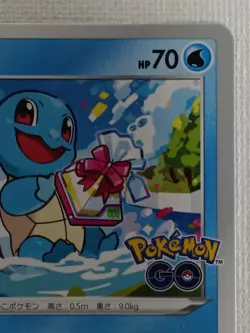 Squirtle Promo 290/S-P Pokemon Go Pokemon Card Japanese 2022 (Near Mint) - Image 3