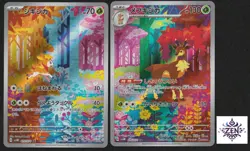 Pokemon Card Deerling 073/071 Sawsbuck 074/071 sv5M Japanese Cyber Judge NM - Image 1