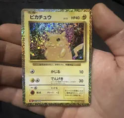 Pokemon Pikachu Card 008/032 CLL Classic Collection Holo Japanese Edition Mint - Image 1