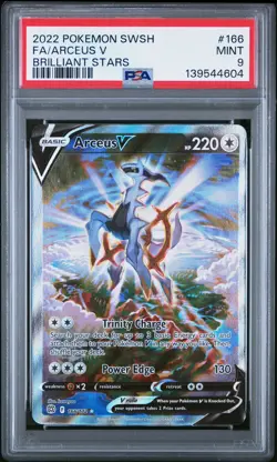 2022 POKEMON SWSH PROMO ARCEUS V FIGURE COLLECTION #204 ARCEUS V PSA 9 - Image 1