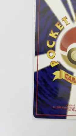 Dark Porygon2 No. 233 Holo Rare Pokemon 2000 Neo Destiny Japanese Nm- - Image 2