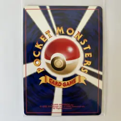 Dark Porygon2 No. 233 Holo Rare Pokemon 2000 Neo Destiny Japanese Nm- - Image 4