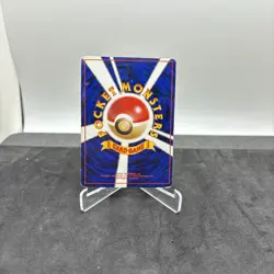 MAGIKARP NO. 129 BASE SET POKEMON JAPANESE UNCOMMON 1996 - Image 2