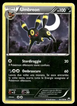 2012 Pokemon Umbreon Uncommon ITALIAN Dark Explorers 61/108 DMG - Image 1