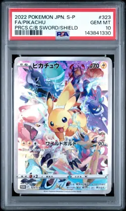 Full-Art Pikachu Pokemon 2022 Precious Collection Promo Japanese 323/S-P PSA 10 - Image 1