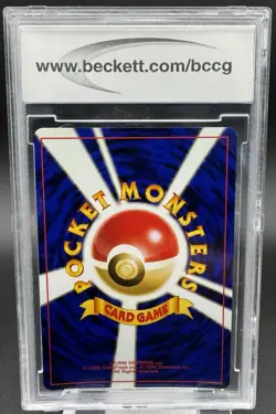 2000 Pokemon JP Neo Pichu Holo #172 Reverse Foil Promo Graded BCCG 10 - Image 2