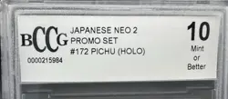2000 Pokemon JP Neo Pichu Holo #172 Reverse Foil Promo Graded BCCG 10 - Image 3