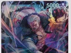 One Piece Card Game - Smoker (OP02-093) - Starter Deck 19: BLACK Smoker (ST-19) - Image 3