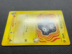 Jasmine's Magneton 028/141 1st Edition Pokemon Card Game VS Series Japanese F/S - Image 3