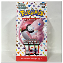 Pokemon Card Scarlet&Violet 151 Booster Box sv2a New Sealed Korean ver. - Image 1