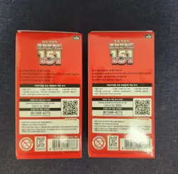 Pokemon Card Scarlet&Violet 151 Booster Box sv2a New Sealed Korean ver. - Image 5