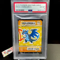 PSA 6 SET MEGA CHARIZARD RAYQUAZA & PIKACHU POKEMON ANA PAIR CARDS JAPANESE - Image 5