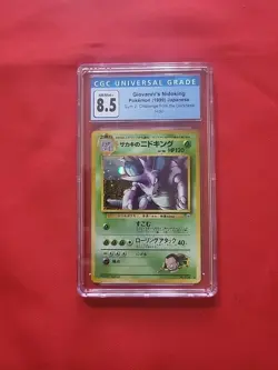 Pokemon: Giovanni's Nidoking #7/132 Gym Challenge Holo Rare - CGC 8.5 - D70 READ - Image 1