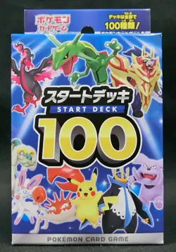 Pokemon Card Sword and Shield Start Deck 100 60 cards sl Japanese - Image 1
