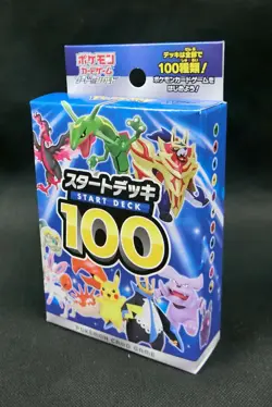 Pokemon Card Sword and Shield Start Deck 100 60 cards sl Japanese - Image 2