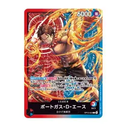 ONE PIECE Card Game Sound Loader 4th Edition! Ace & Sabo Edition with Promo PSL - Image 5