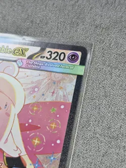 Mega Clefable ex SIR Special Illustration # 119/088 Perfect Order CARD Pokemon - Image 3