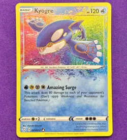 Kyogre 021/072 Holo Amazing Rare | Shining Fates | 2021 Pokemon TCG Card | NM - Image 1