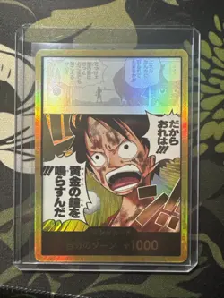 DON!! Card (Luffy) (Gold) Premium Booster -The Best- Foil - Image 1