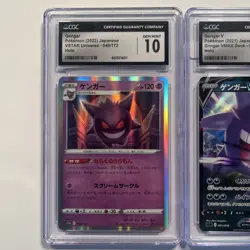Gengar CGC Graded Cards Pokemon TCG - Image 2