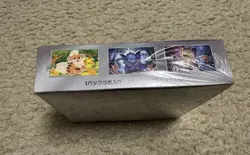 The Glory of Team Rocket Sv10 Pokemon Japanese Sealed Booster Box (US SELLER) - Image 5