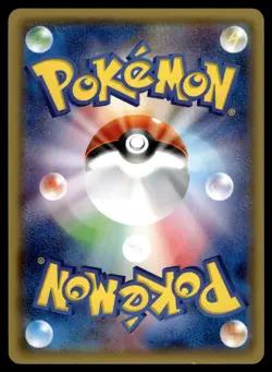 All Night Party Umbreon 139/XY-P Japanese Gym Promo Pokemon [PL] - Image 2