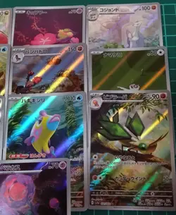 Pokemon AR Card Bundle 14 Card Lot SV8 SV7a VSTAR Universe Others Collection - Image 3