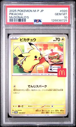 2025 POKEMON JAPANESE M-P PROMO MCDONALD'S #020 PIKACHU PSA 10 - Image 1