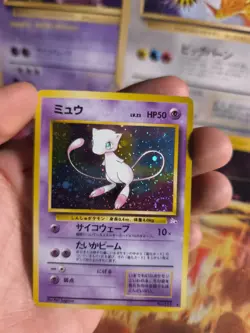 Pokemon Karte Card Mew Mysterious Of Fossil 1997 Holo Wotc japanese VG Swirl - Image 2