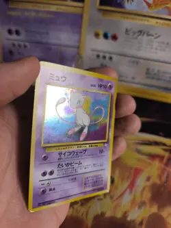 Pokemon Karte Card Mew Mysterious Of Fossil 1997 Holo Wotc japanese VG Swirl - Image 3