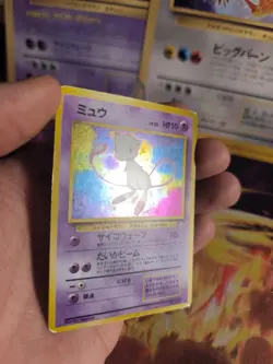 Pokemon Karte Card Mew Mysterious Of Fossil 1997 Holo Wotc japanese VG Swirl - Image 4
