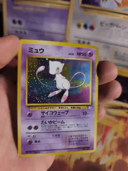 Pokemon Karte Card Mew Mysterious Of Fossil 1997 Holo Wotc japanese VG Swirl - Image 5