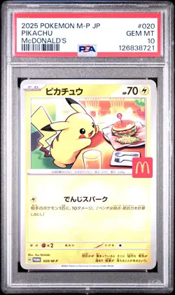 2025 POKEMON JAPANESE M-P PROMO MCDONALD'S #020 PIKACHU PSA 10 - Image 1