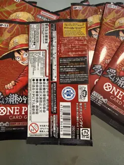 25 PACKS OP-13 Carrying On His Will Booster Pack One Piece Japanese SEALED - Image 2