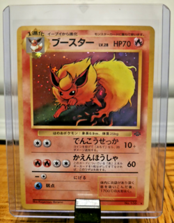 Pokemon Card Flareon Japanese Holo 136 Jungle Set NM TCG - Image 1