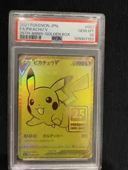 PSA 10 Pokemon Card Pikachu V 25TH Anniversary Golden Box Promo #001 FULL ART - Image 1