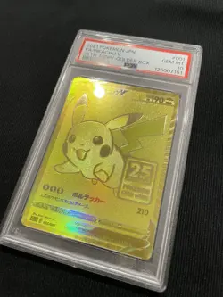 PSA 10 Pokemon Card Pikachu V 25TH Anniversary Golden Box Promo #001 FULL ART - Image 2